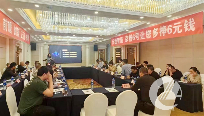 1277�Ǽʵ���(�й���)�ٷ���Ϸ��ַ