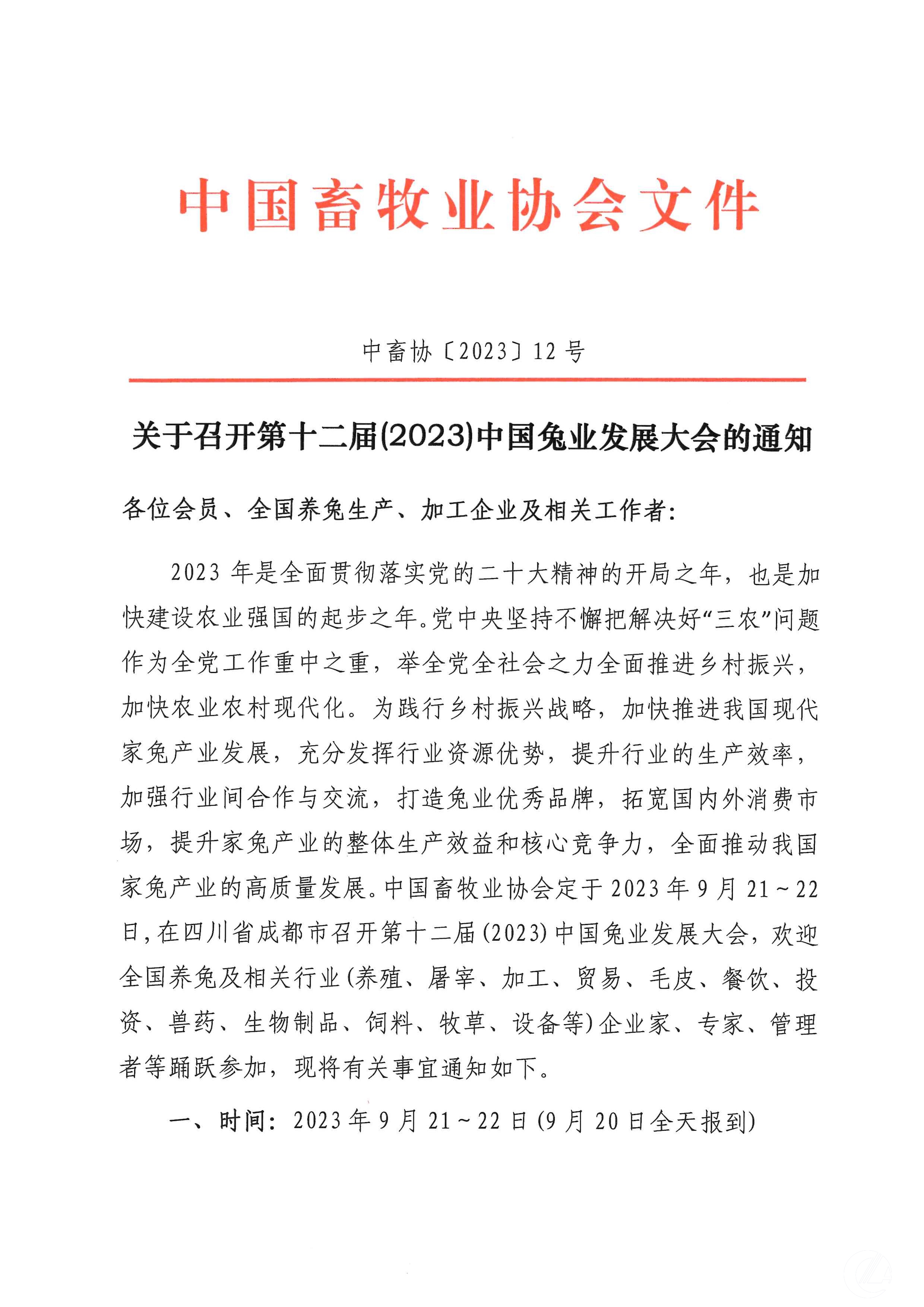 1277�Ǽʵ���(�й���)�ٷ���Ϸ��ַ