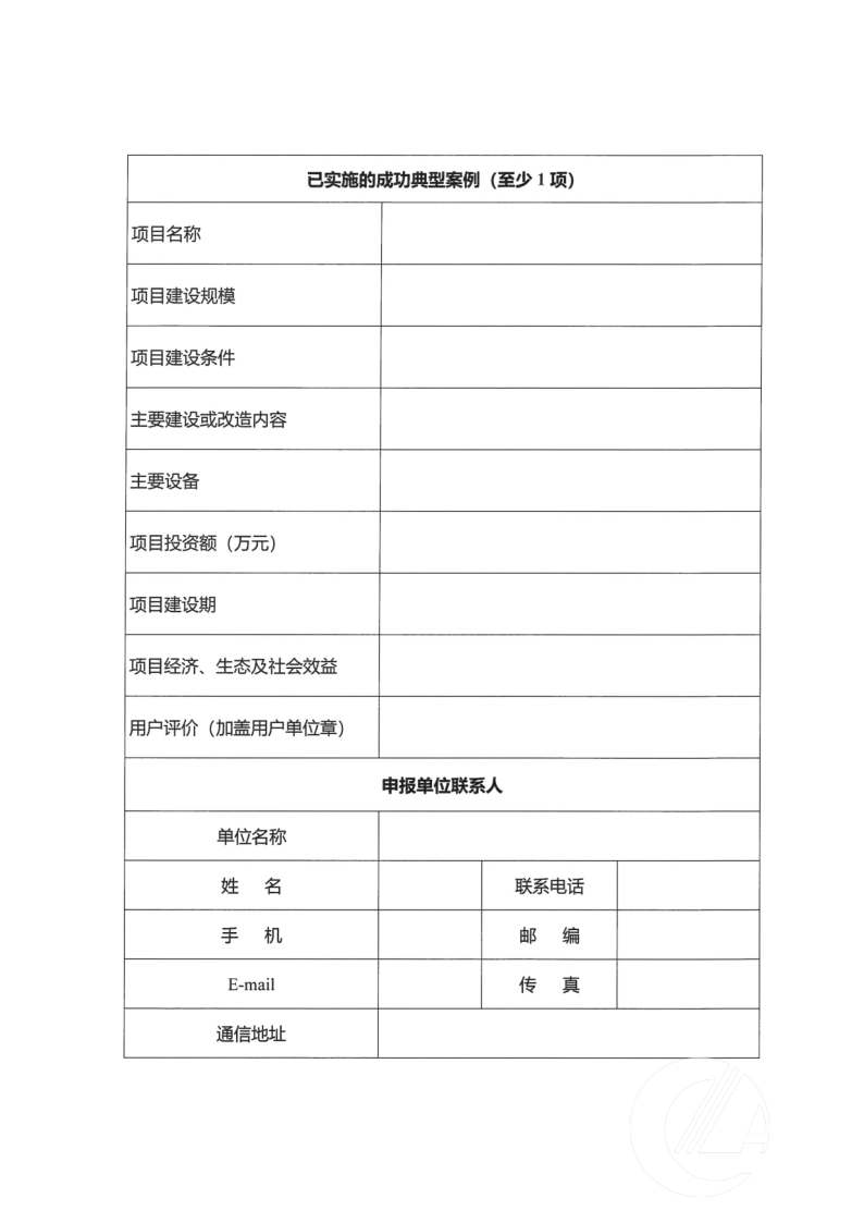 1277�Ǽʵ���(�й���)�ٷ���Ϸ��ַ