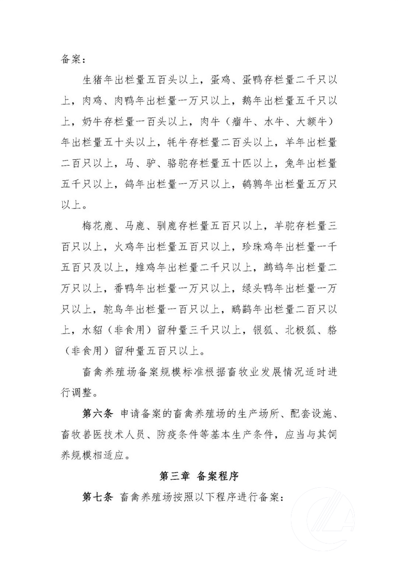 1277�Ǽʵ���(�й���)�ٷ���Ϸ��ַ