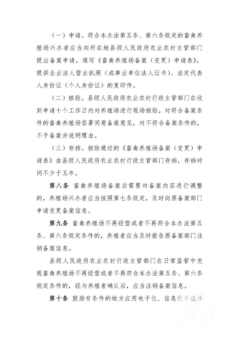 1277�Ǽʵ���(�й���)�ٷ���Ϸ��ַ