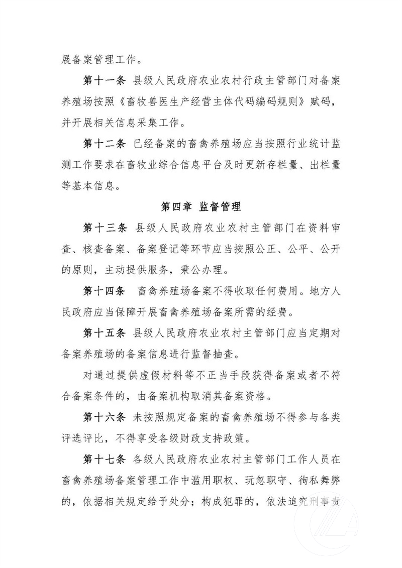 1277�Ǽʵ���(�й���)�ٷ���Ϸ��ַ