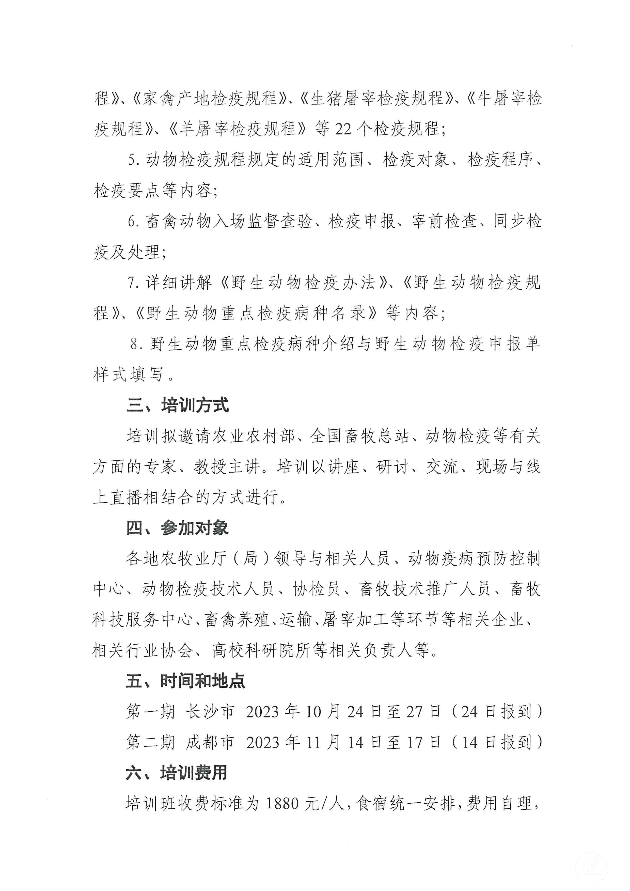 1277�Ǽʵ���(�й���)�ٷ���Ϸ��ַ