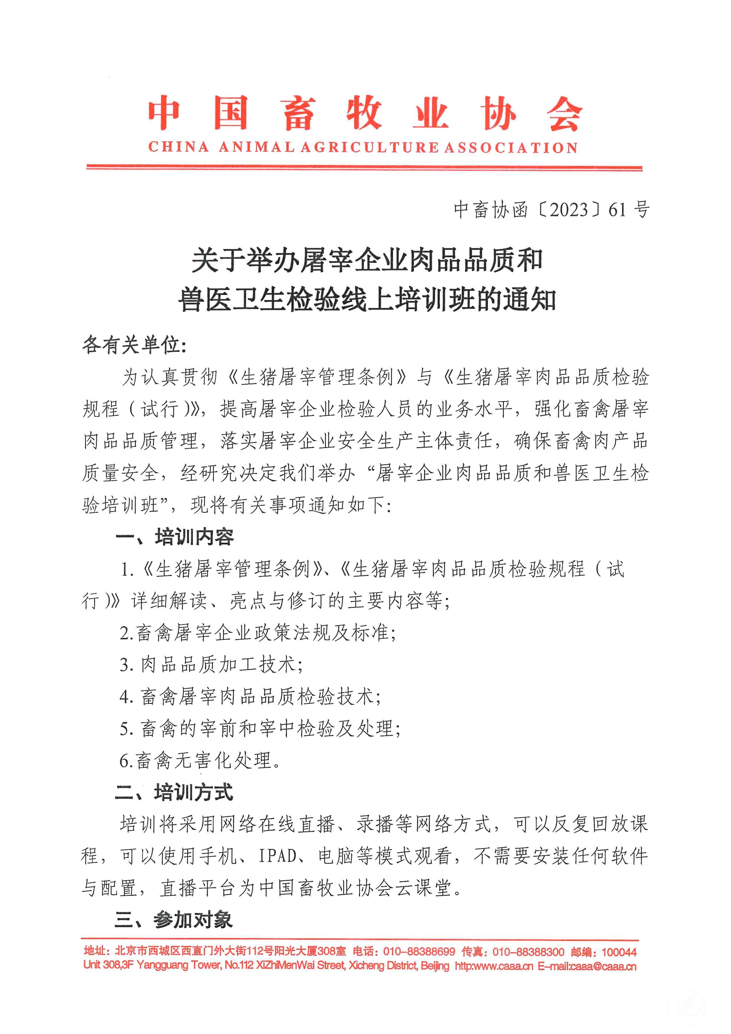 1277�Ǽʵ���(�й���)�ٷ���Ϸ��ַ