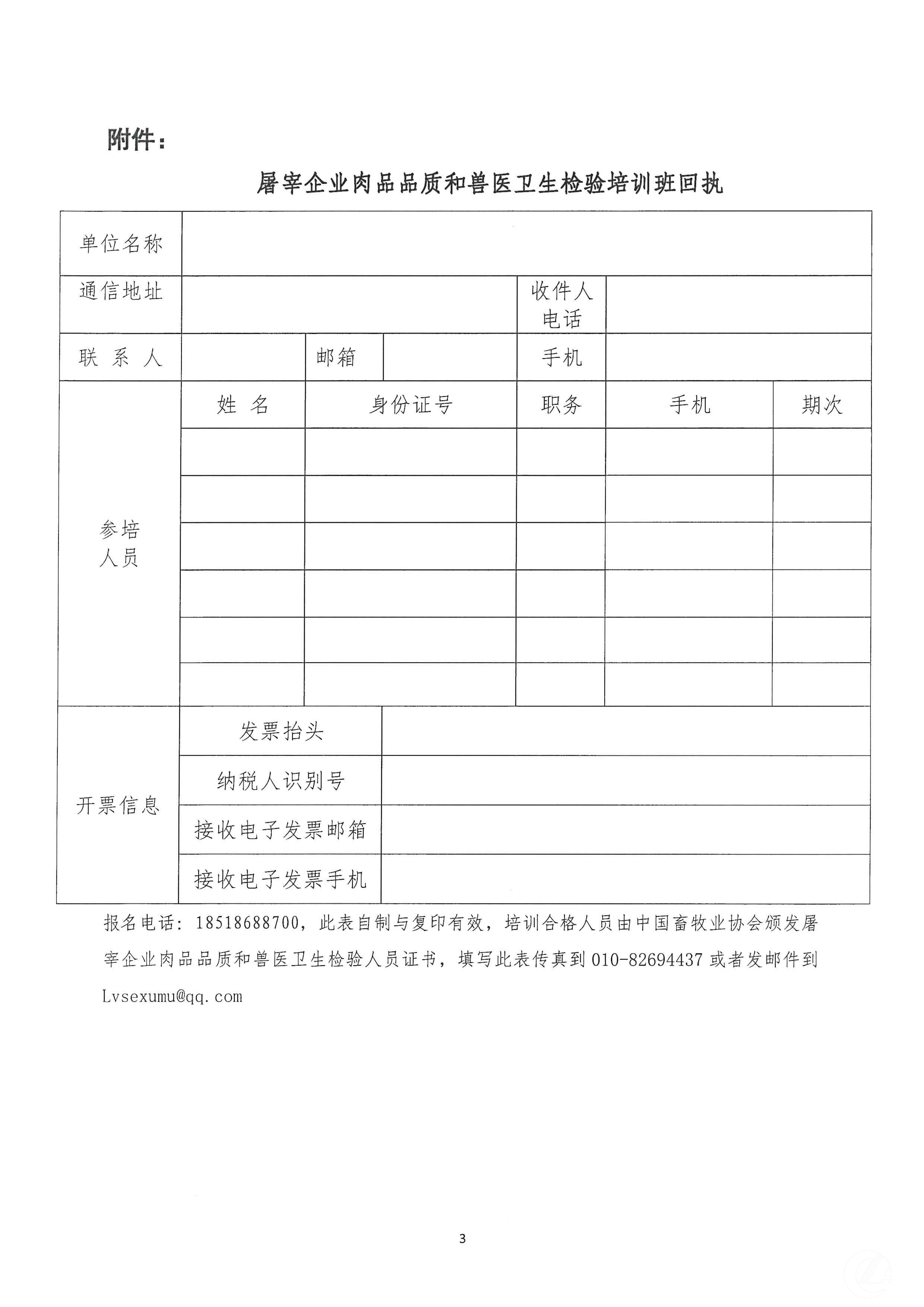 1277�Ǽʵ���(�й���)�ٷ���Ϸ��ַ