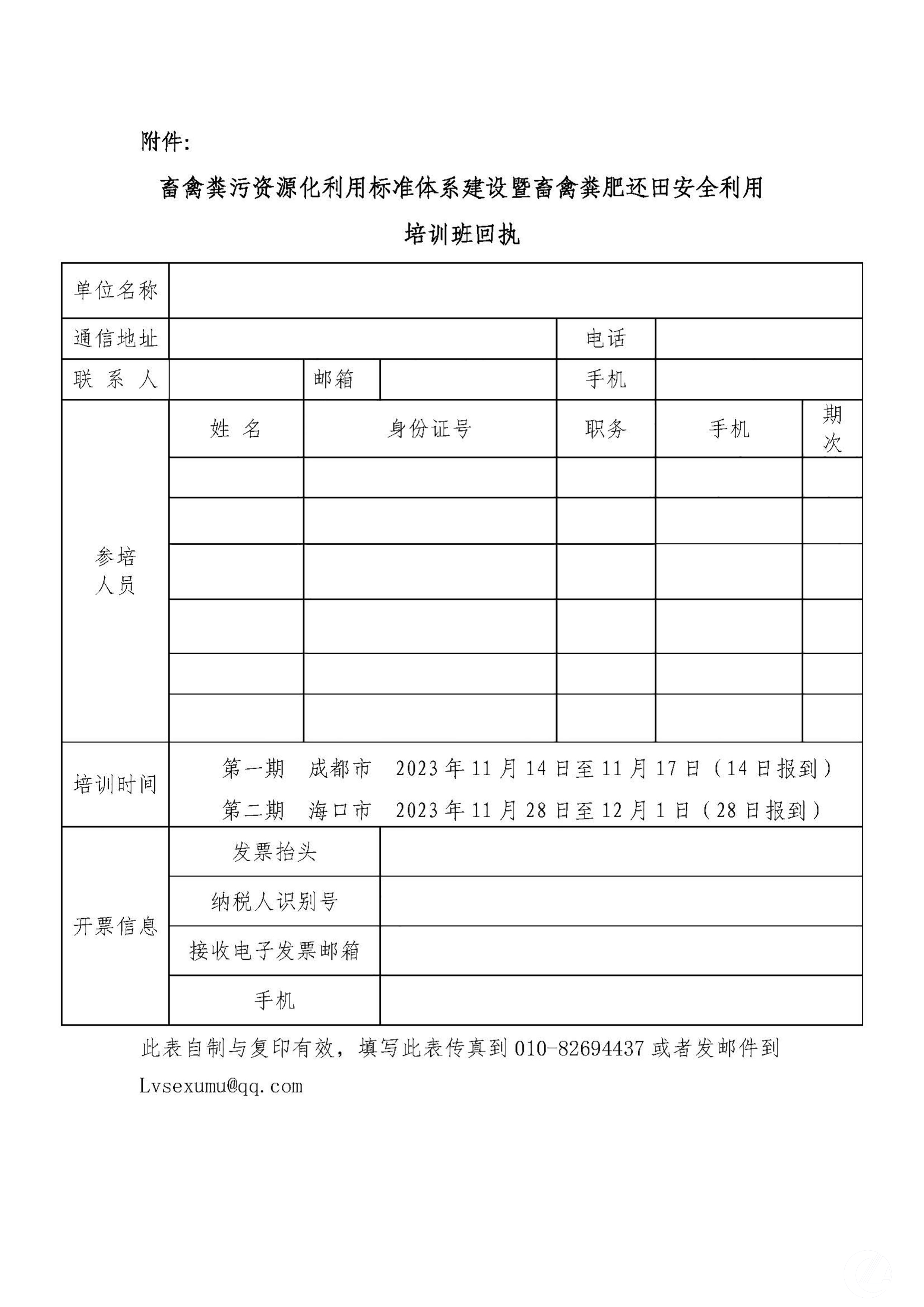 1277�Ǽʵ���(�й���)�ٷ���Ϸ��ַ