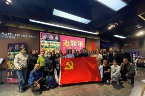 thumb_285_190_20231024093820869