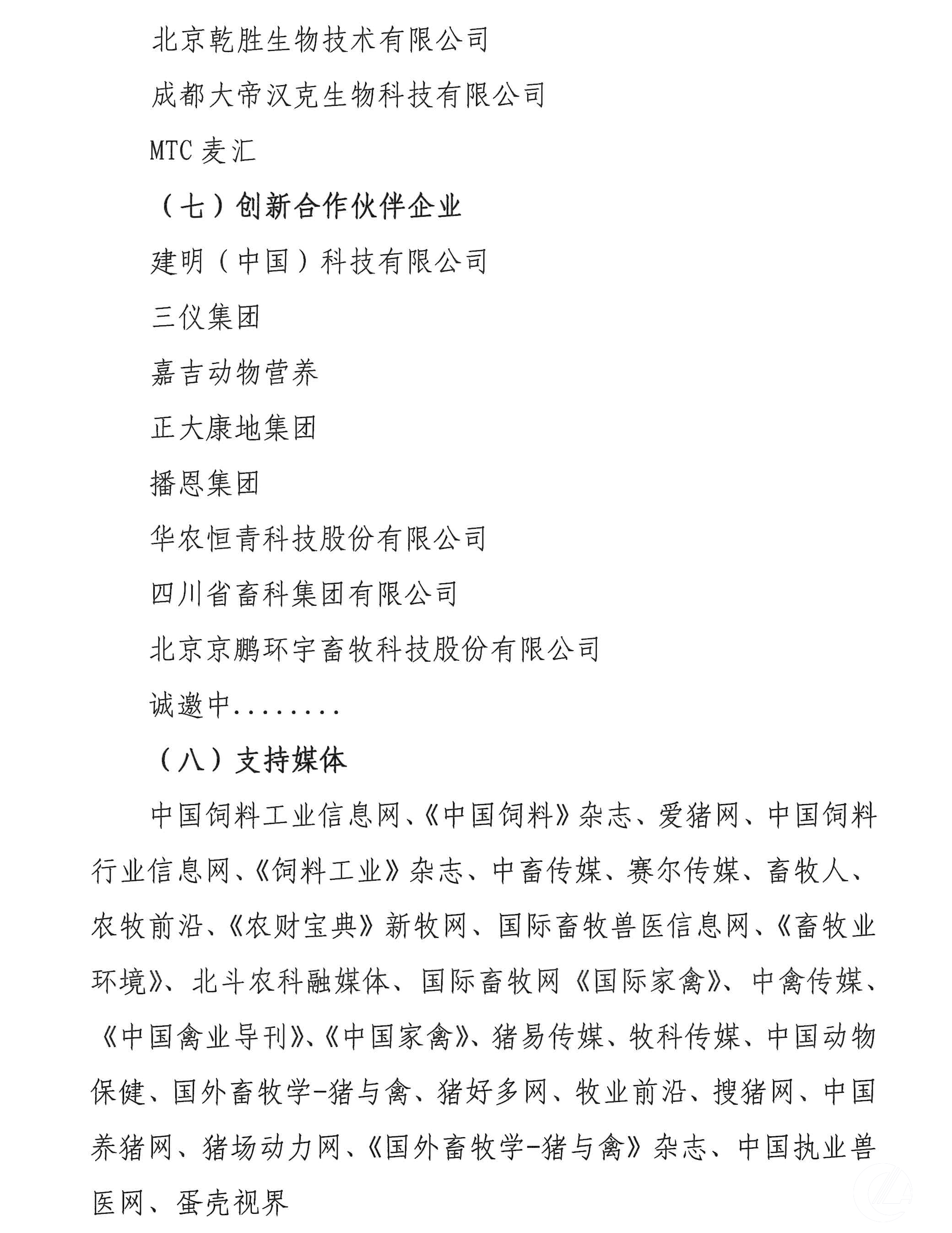 1277�Ǽʵ���(�й���)�ٷ���Ϸ��ַ