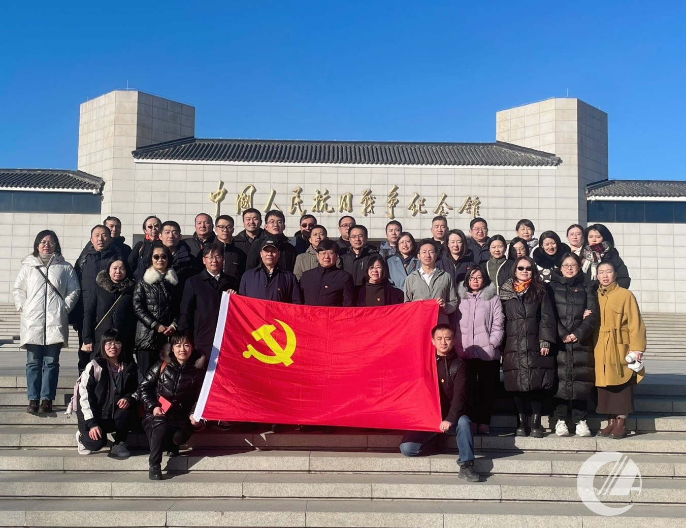 1277�Ǽʵ���(�й���)�ٷ���Ϸ��ַ