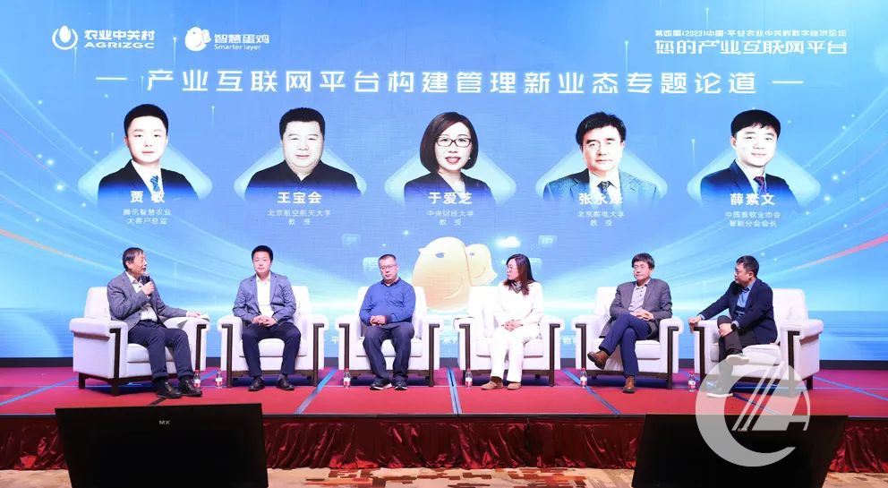 1277�Ǽʵ���(�й���)�ٷ���Ϸ��ַ