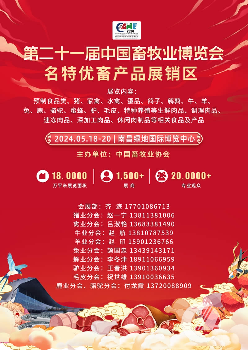 1277�Ǽʵ���(�й���)�ٷ���Ϸ��ַ