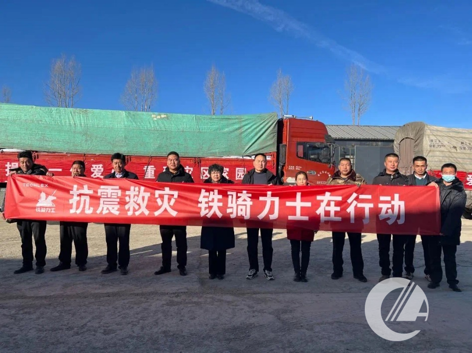 1277�Ǽʵ���(�й���)�ٷ���Ϸ��ַ