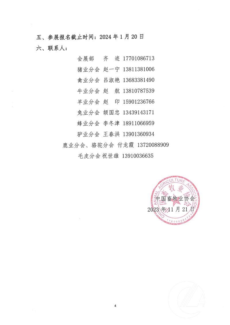 1277�Ǽʵ���(�й���)�ٷ���Ϸ��ַ