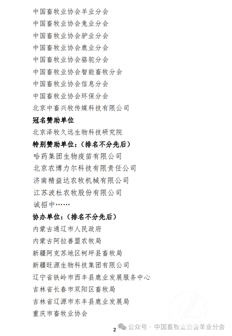 1277�Ǽʵ���(�й���)�ٷ���Ϸ��ַ