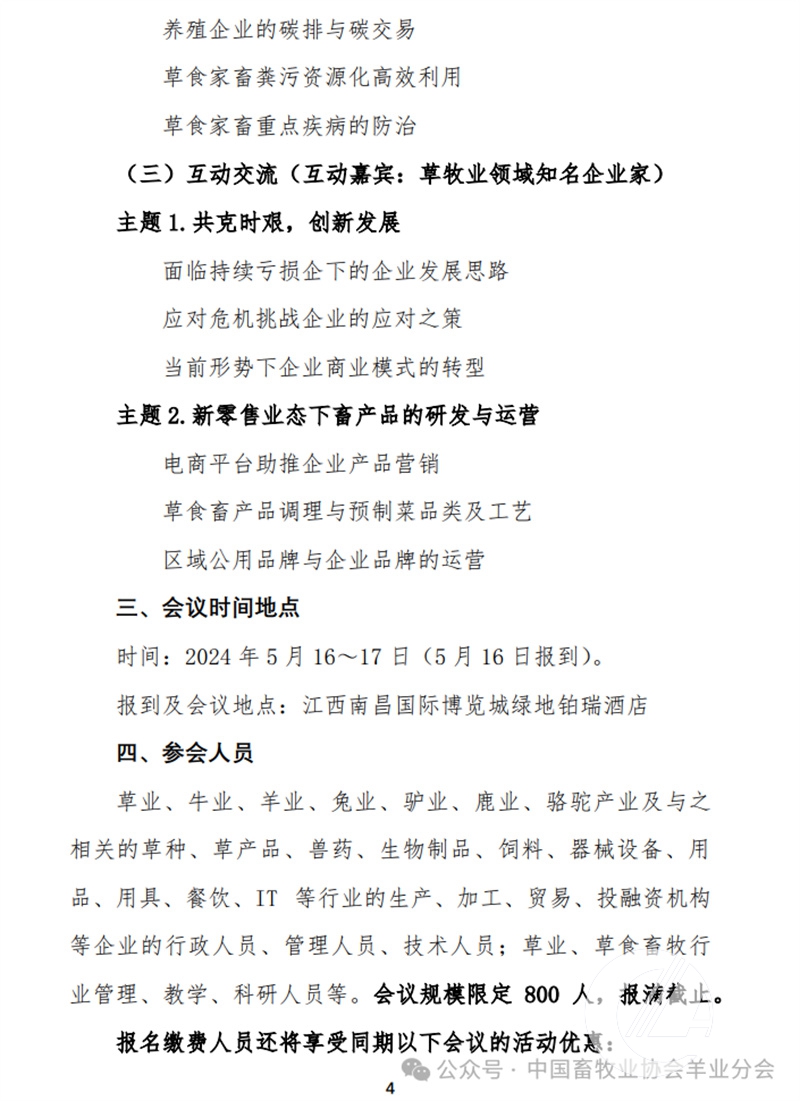 1277�Ǽʵ���(�й���)�ٷ���Ϸ��ַ