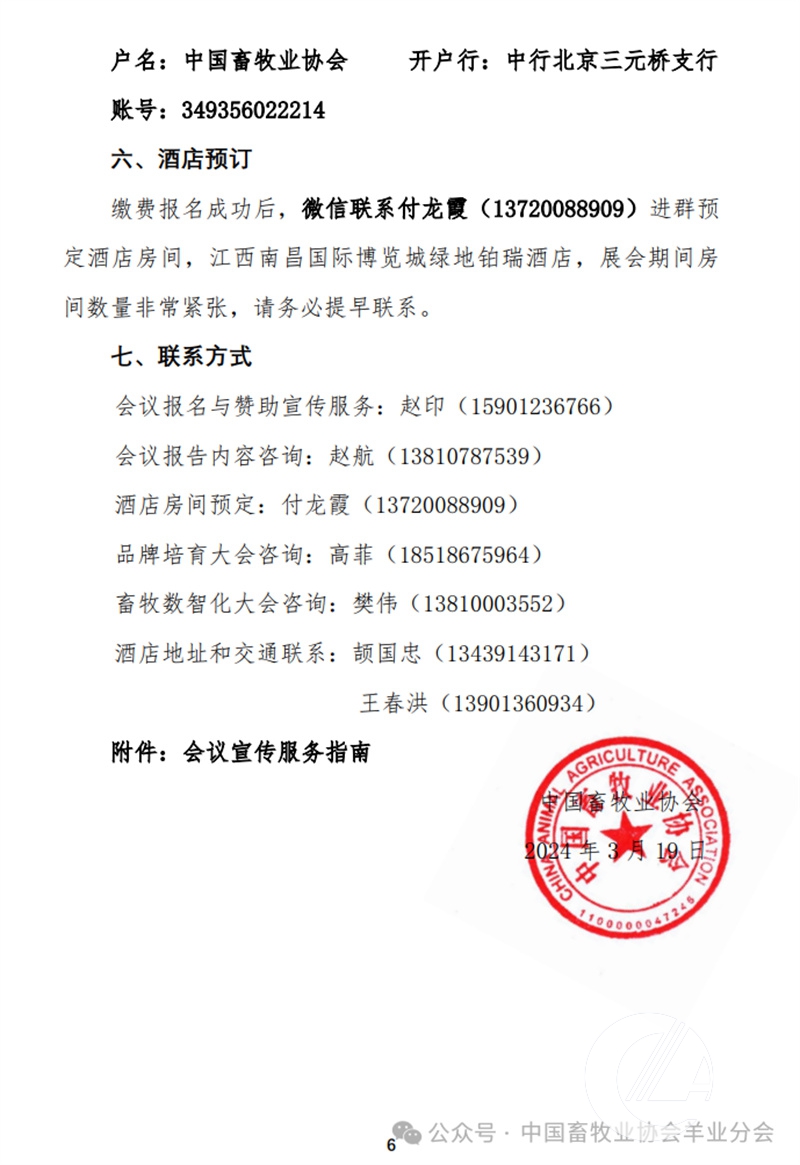 1277�Ǽʵ���(�й���)�ٷ���Ϸ��ַ