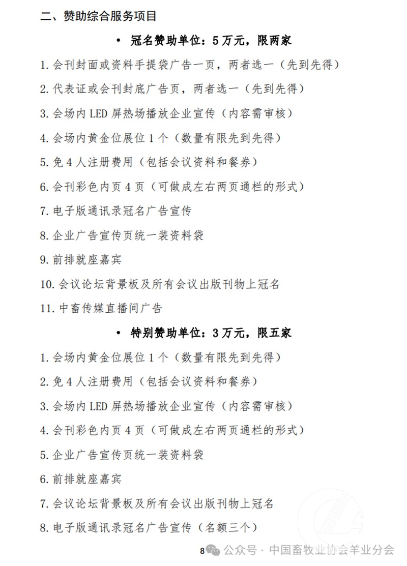 1277�Ǽʵ���(�й���)�ٷ���Ϸ��ַ