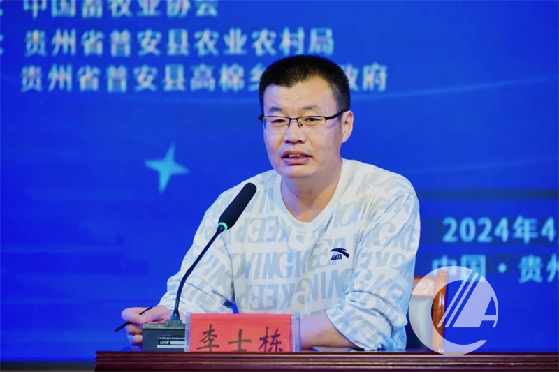 1277�Ǽʵ���(�й���)�ٷ���Ϸ��ַ