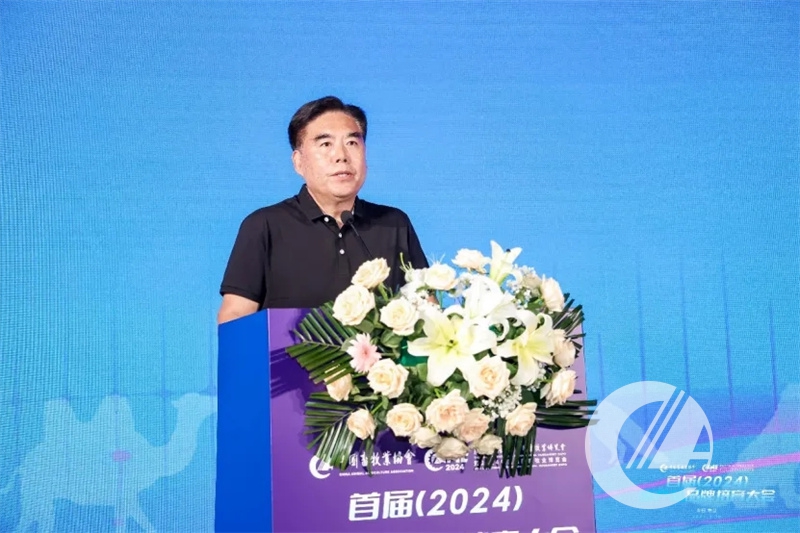 1277�Ǽʵ���(�й���)�ٷ���Ϸ��ַ