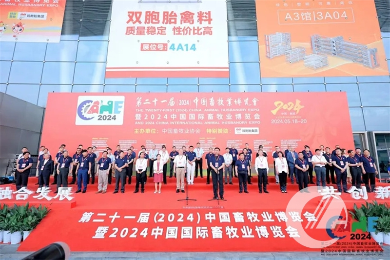 1277�Ǽʵ���(�й���)�ٷ���Ϸ��ַ