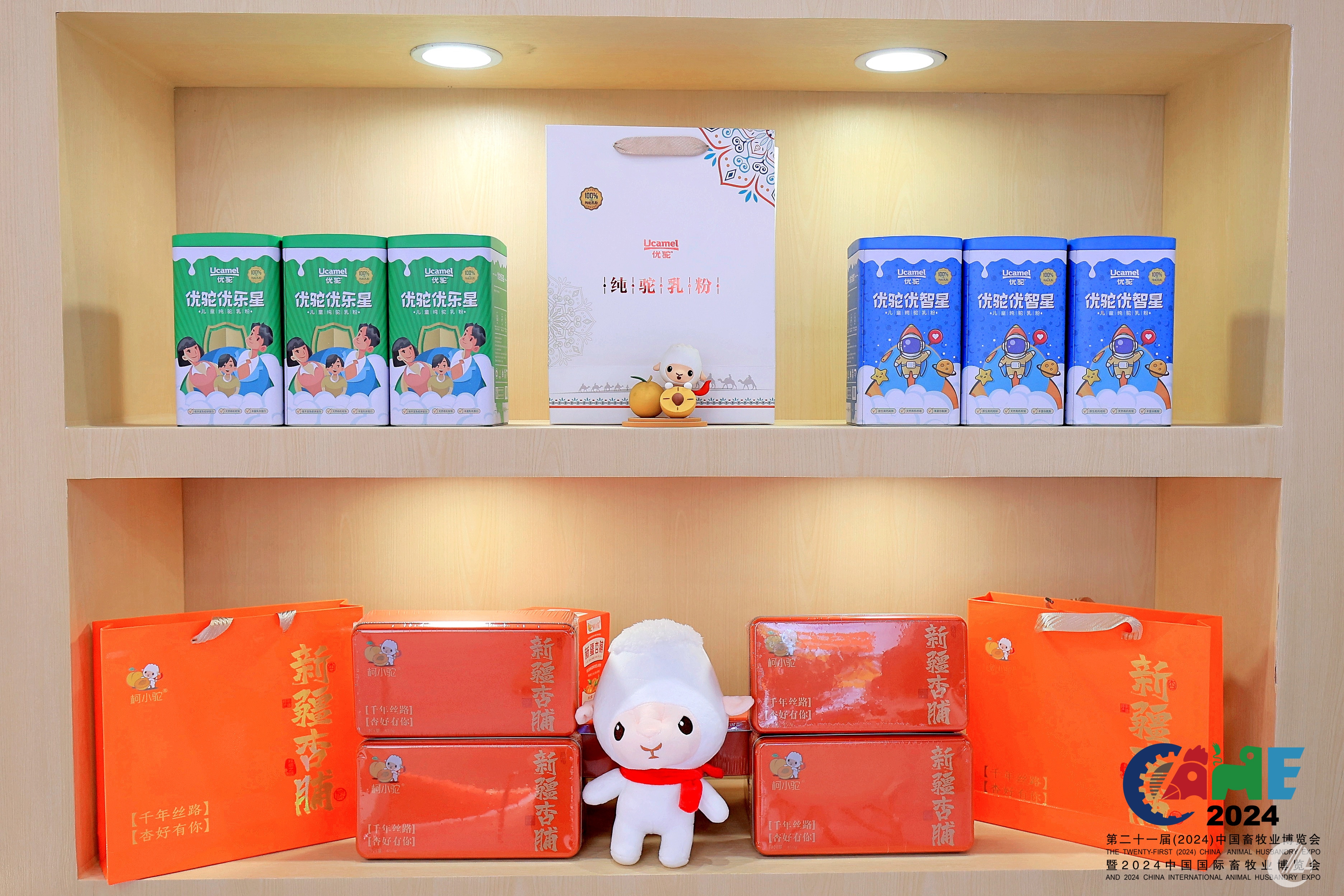 1277�Ǽʵ���(�й���)�ٷ���Ϸ��ַ