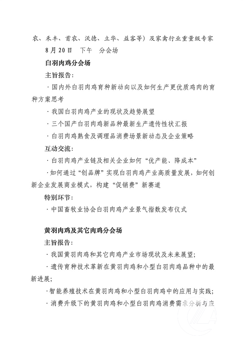 1277�Ǽʵ���(�й���)�ٷ���Ϸ��ַ