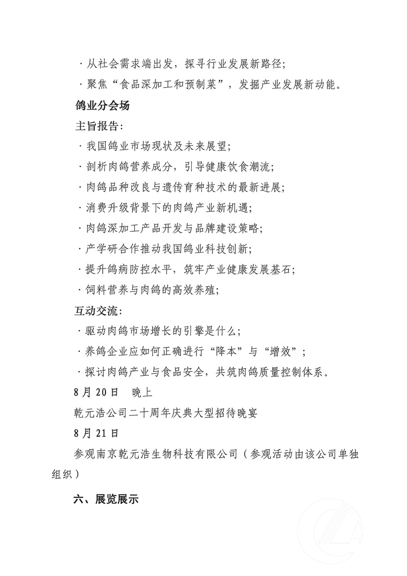 1277�Ǽʵ���(�й���)�ٷ���Ϸ��ַ