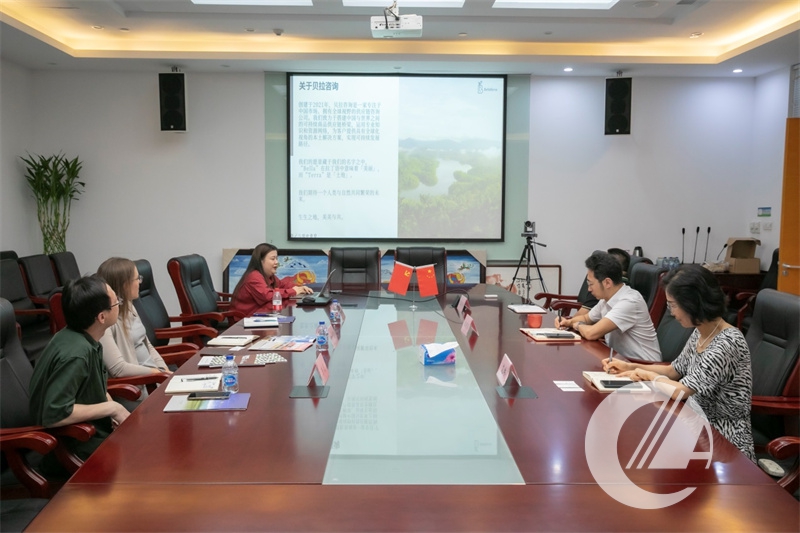 1277�Ǽʵ���(�й���)�ٷ���Ϸ��ַ