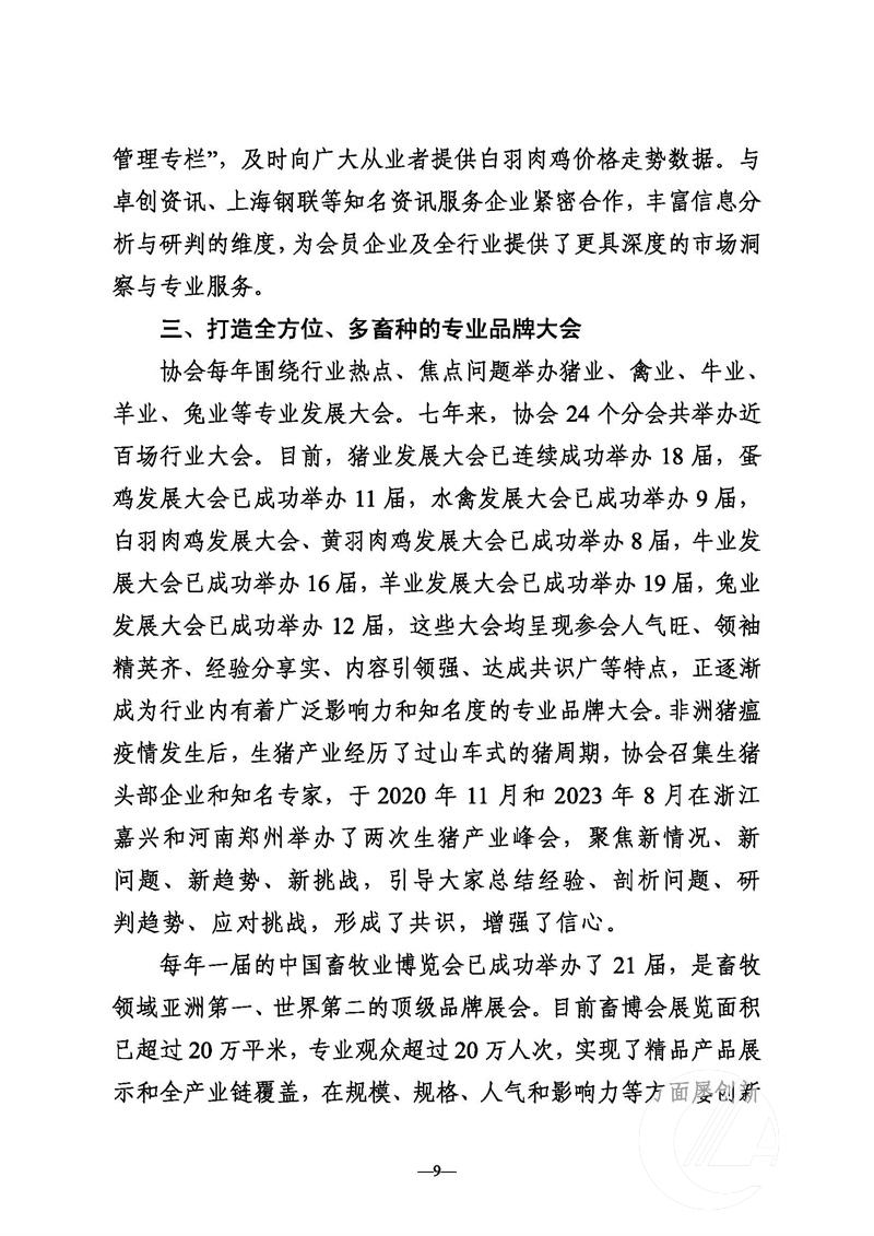 1277�Ǽʵ���(�й���)�ٷ���Ϸ��ַ