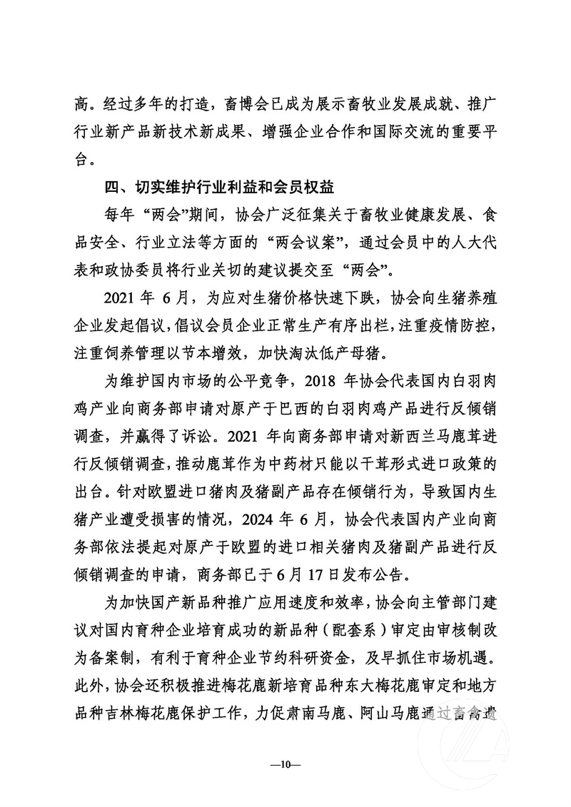 1277�Ǽʵ���(�й���)�ٷ���Ϸ��ַ