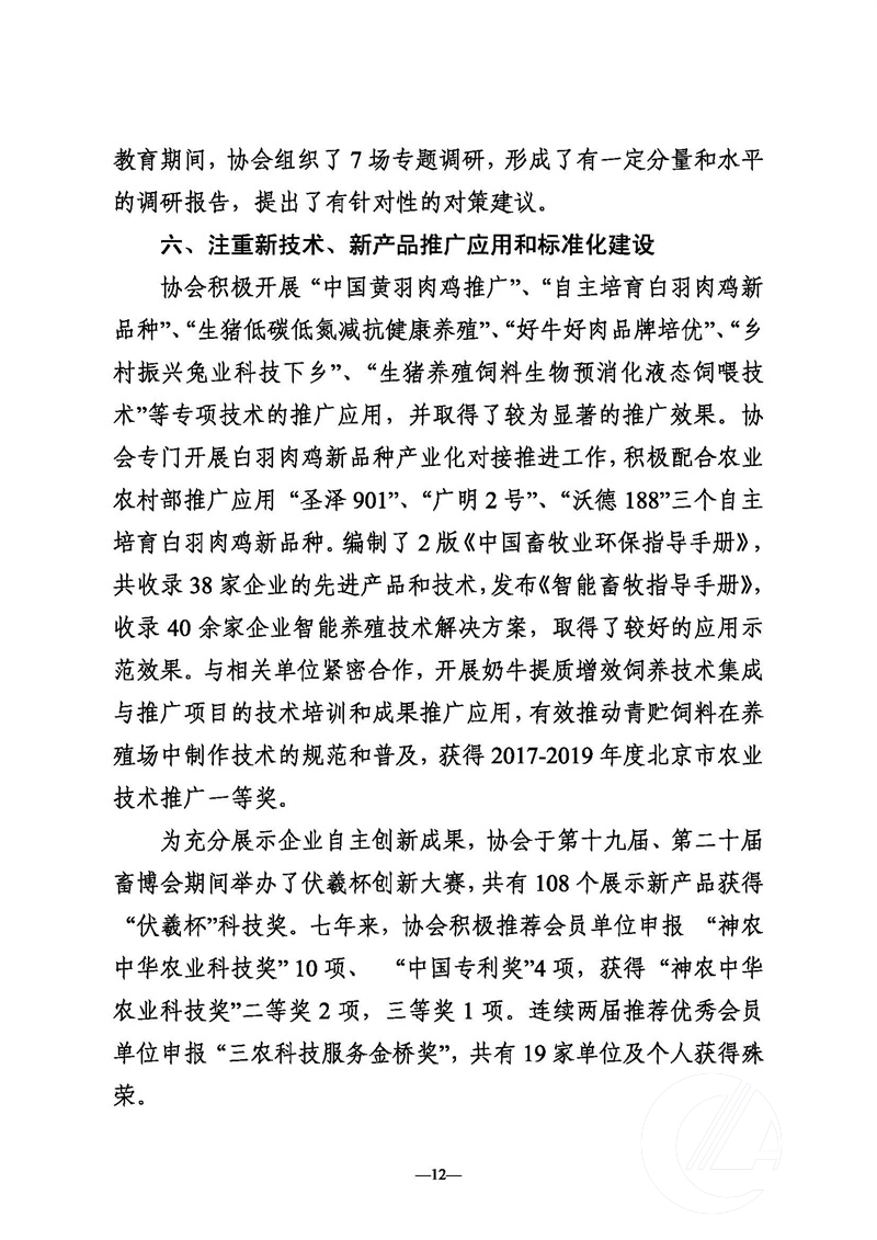 1277�Ǽʵ���(�й���)�ٷ���Ϸ��ַ