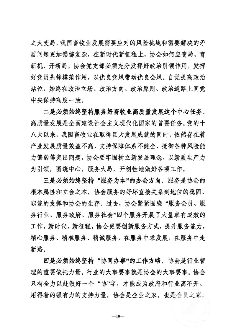 1277�Ǽʵ���(�й���)�ٷ���Ϸ��ַ