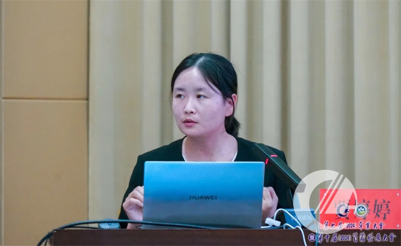 1277�Ǽʵ���(�й���)�ٷ���Ϸ��ַ