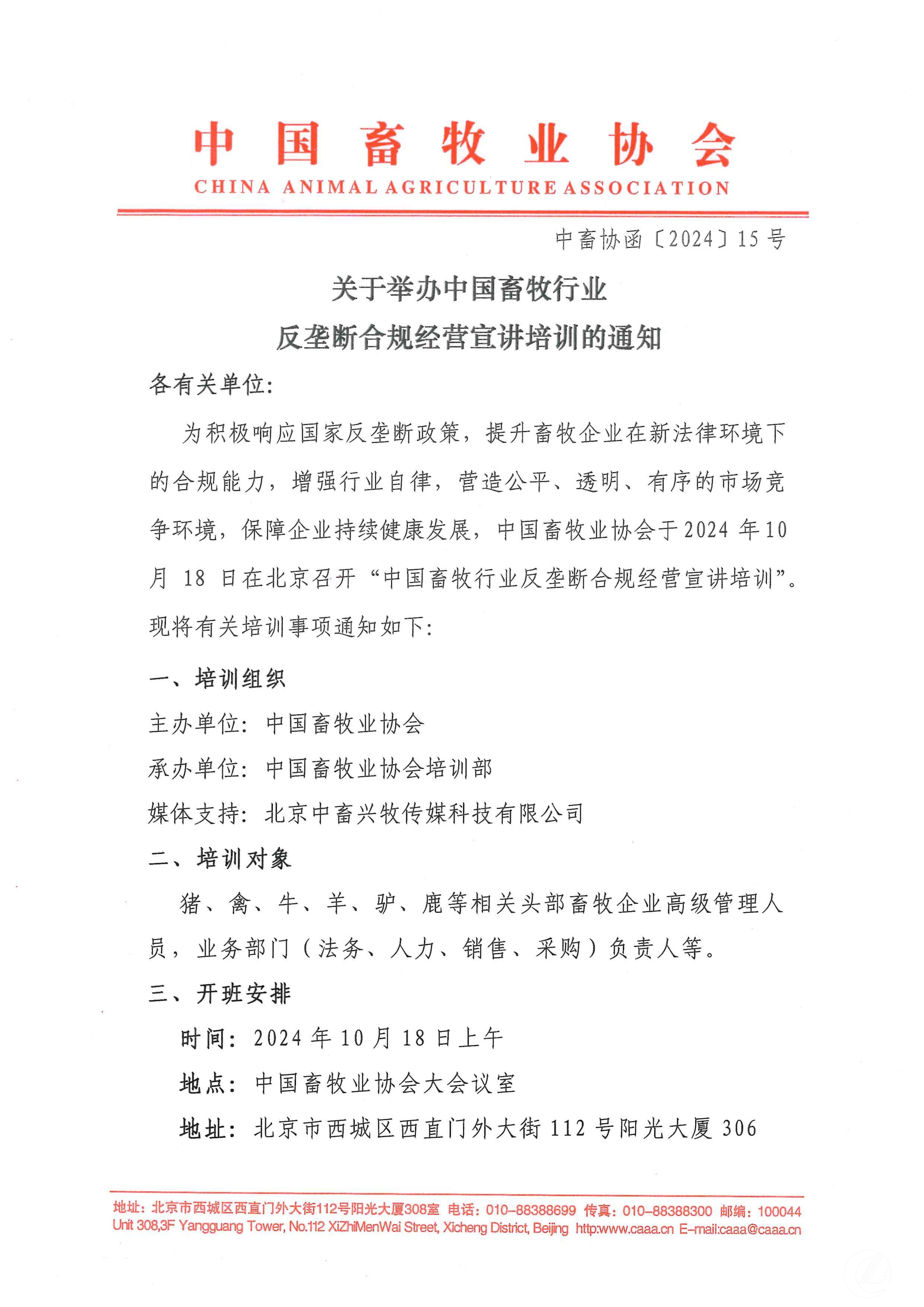 1277�Ǽʵ���(�й���)�ٷ���Ϸ��ַ