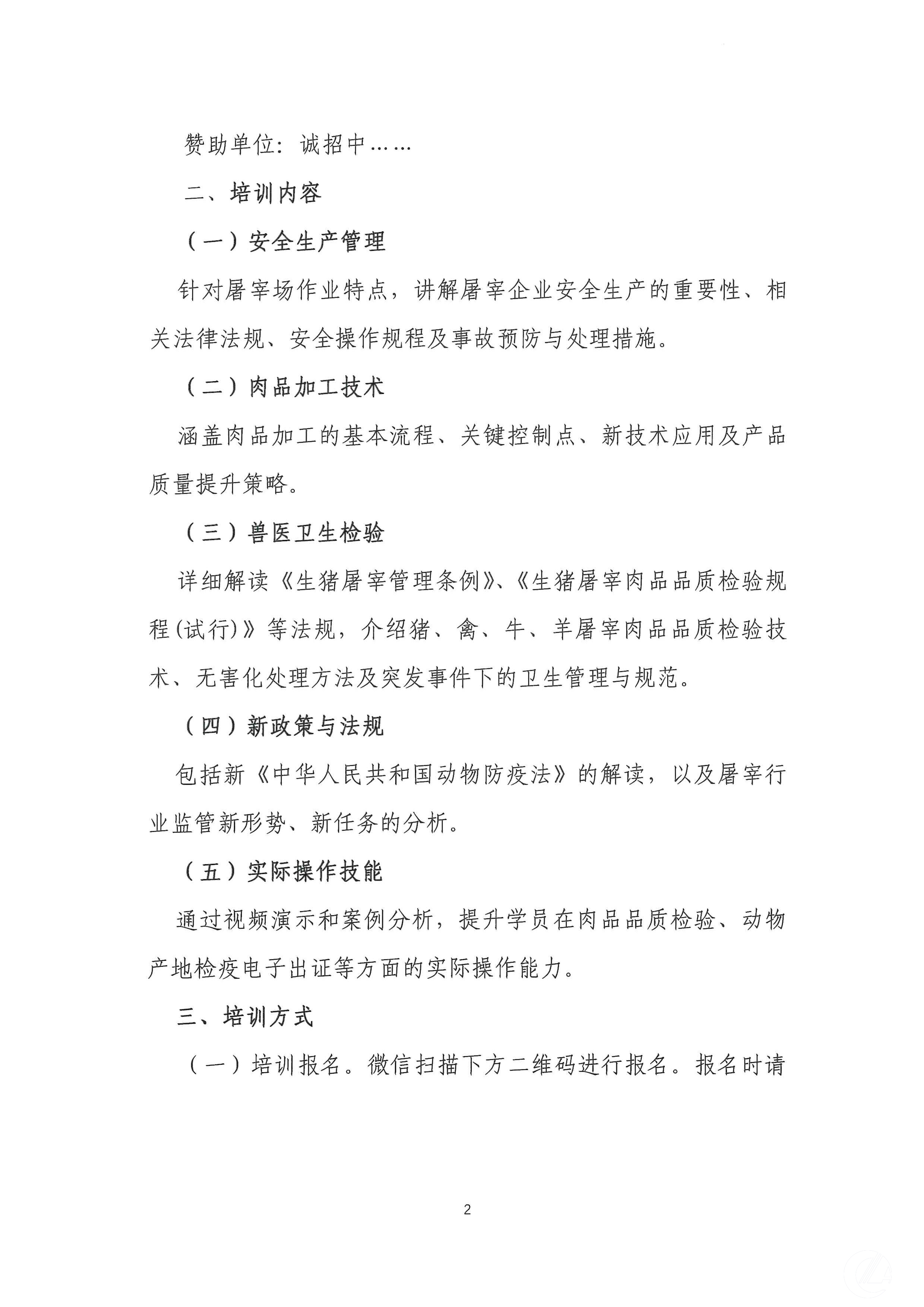 1277�Ǽʵ���(�й���)�ٷ���Ϸ��ַ