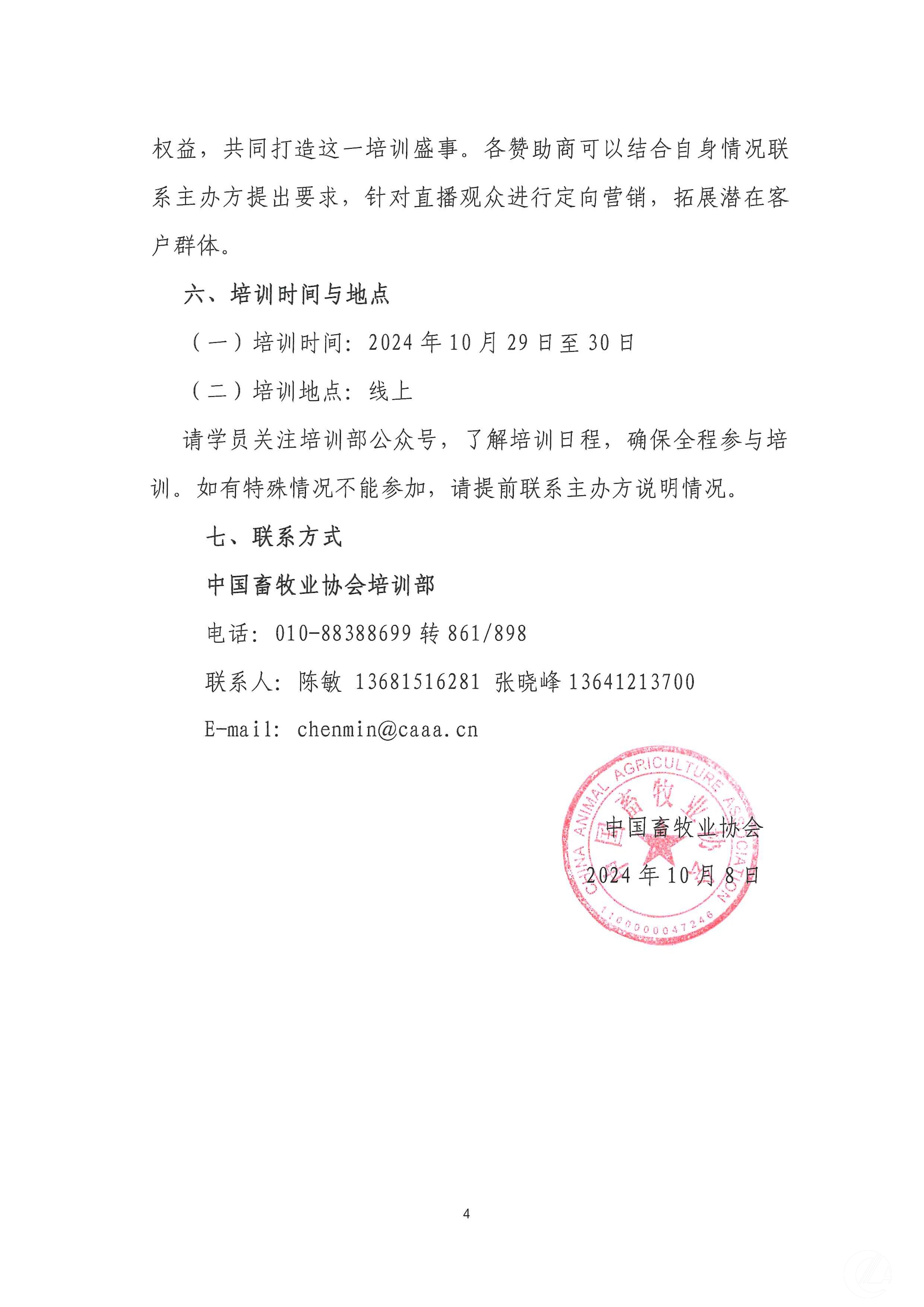 1277�Ǽʵ���(�й���)�ٷ���Ϸ��ַ