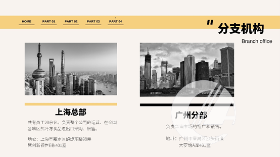 20241023085533385 20241023085533385