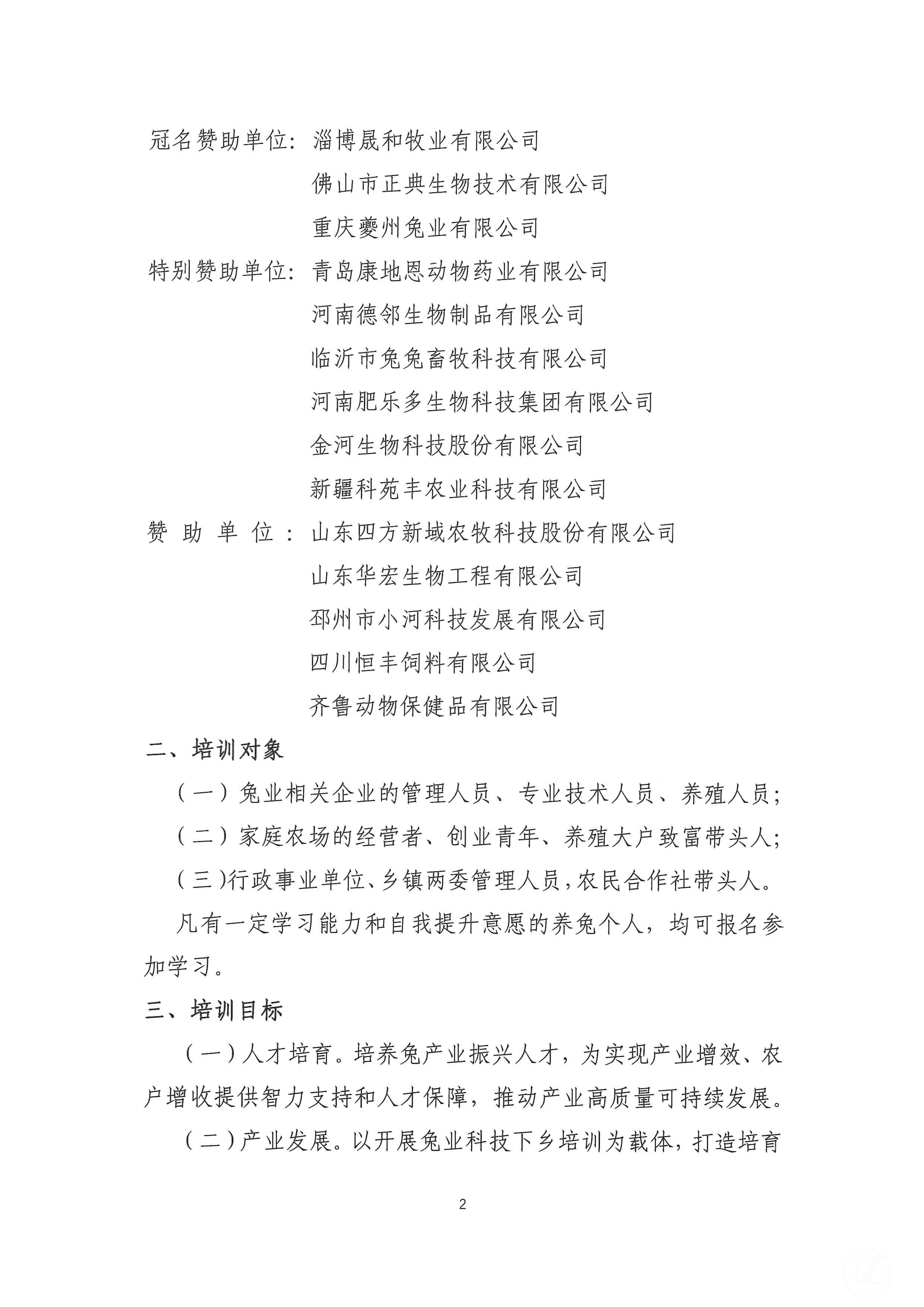 1277�Ǽʵ���(�й���)�ٷ���Ϸ��ַ