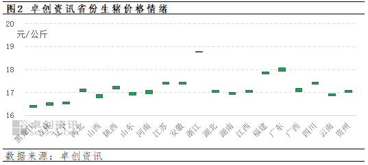 20241106091005729 20241106091005729