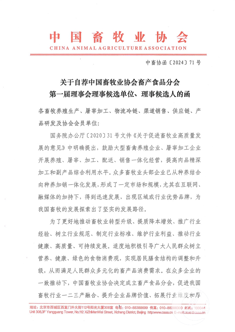 1277�Ǽʵ���(�й���)�ٷ���Ϸ��ַ