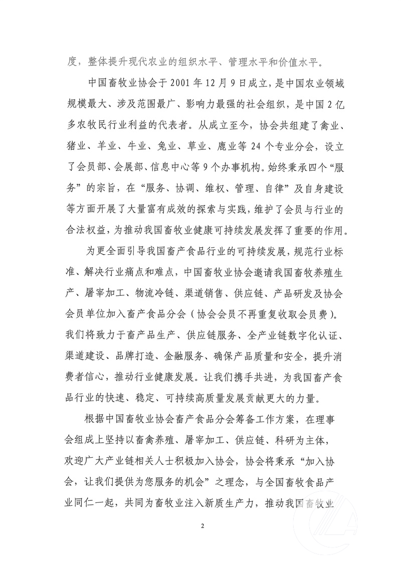 1277�Ǽʵ���(�й���)�ٷ���Ϸ��ַ