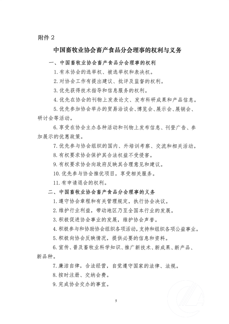 1277�Ǽʵ���(�й���)�ٷ���Ϸ��ַ