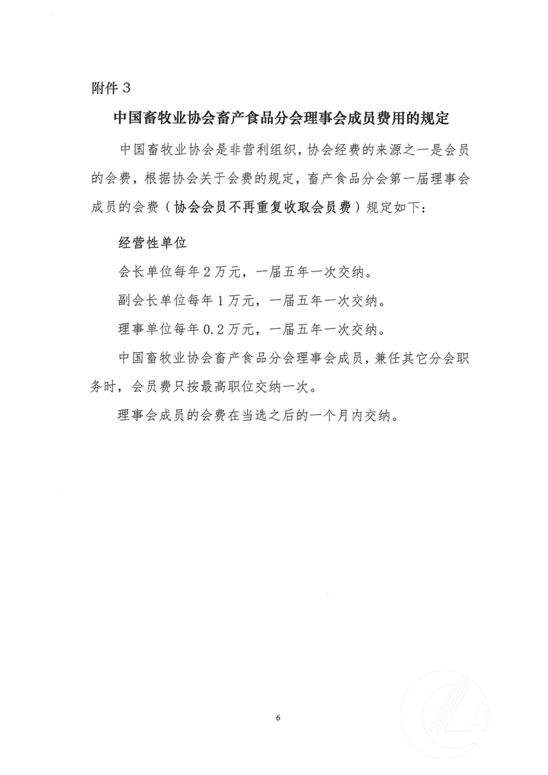 1277�Ǽʵ���(�й���)�ٷ���Ϸ��ַ