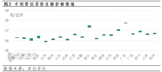 20241126111114638 20241126111114638