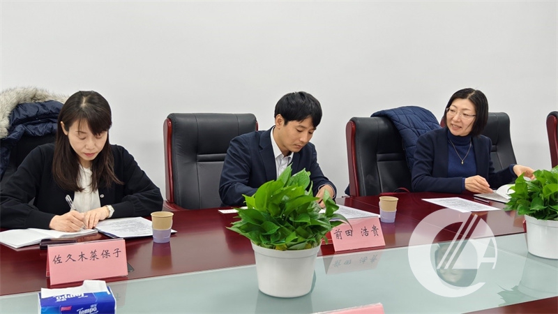 1277�Ǽʵ���(�й���)�ٷ���Ϸ��ַ