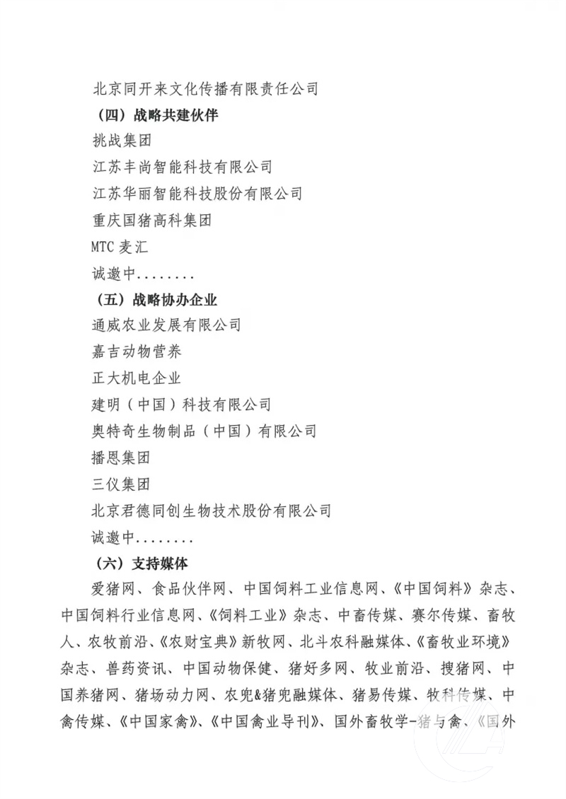 1277�Ǽʵ���(�й���)�ٷ���Ϸ��ַ