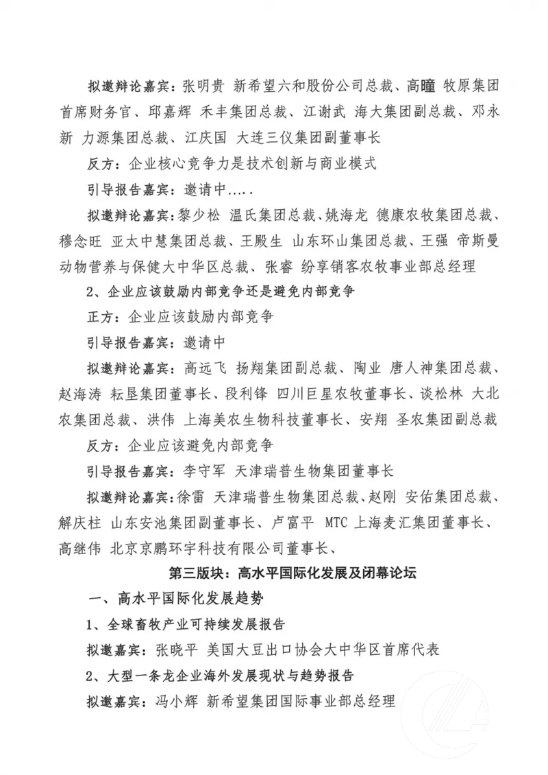 1277�Ǽʵ���(�й���)�ٷ���Ϸ��ַ