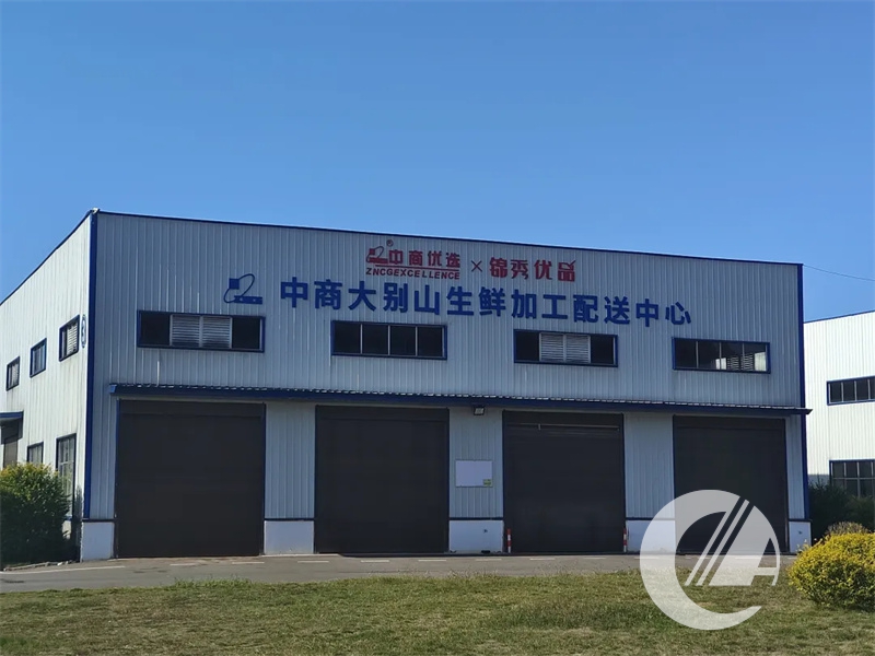 1277�Ǽʵ���(�й���)�ٷ���Ϸ��ַ