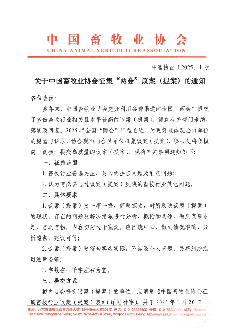 1277�Ǽʵ���(�й���)�ٷ���Ϸ��ַ