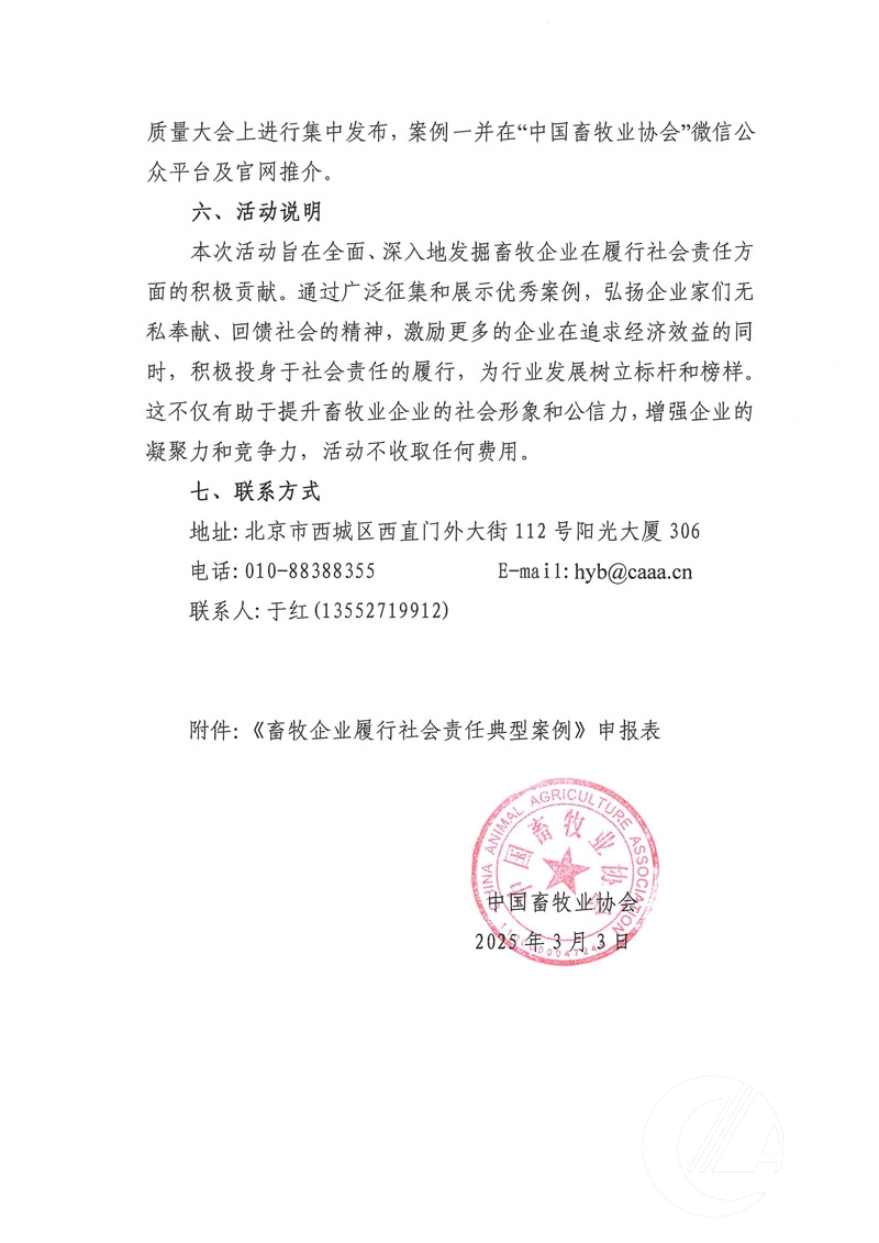 1277�Ǽʵ���(�й���)�ٷ���Ϸ��ַ